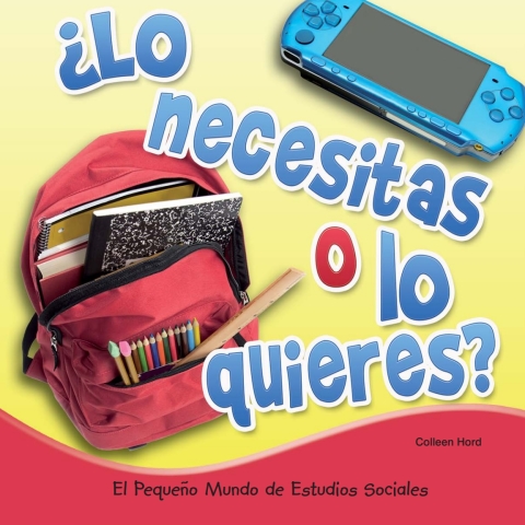 ¿Lo necesitas o lo quieres?